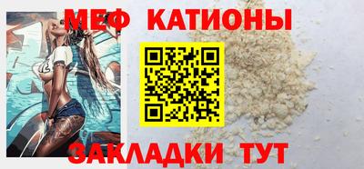 бутик Гусев