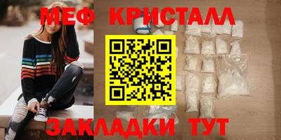 бутик Гусев