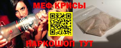 бутик Гусев