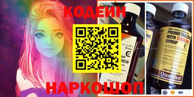 мефедрон мука Гусиноозёрск