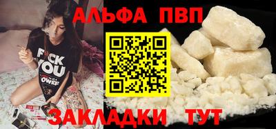 бутик Гусев