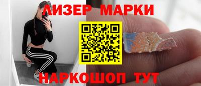 мефедрон мука Гусиноозёрск