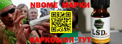 мефедрон мука Гусиноозёрск