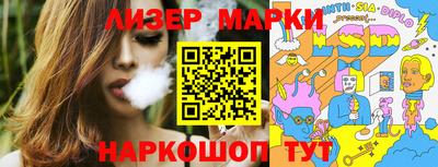 мефедрон мука Гусиноозёрск