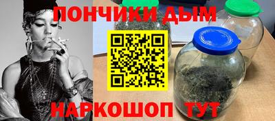мет Гусь-Хрустальный