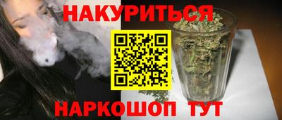 мефедрон мука Гусиноозёрск