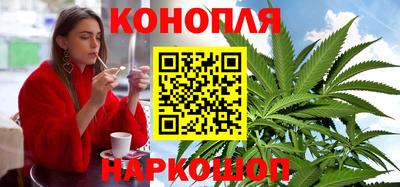 мет Гусь-Хрустальный
