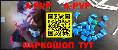 мефедрон мука Гусиноозёрск