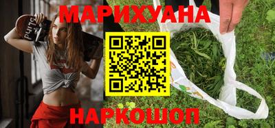 мефедрон мука Гусиноозёрск
