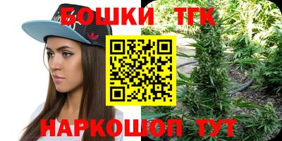 мефедрон мука Гусиноозёрск
