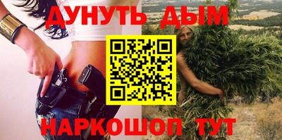 мет Гусь-Хрустальный