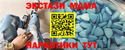 бутик Гусев
