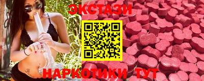 мефедрон мука Гусиноозёрск