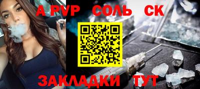 мефедрон мука Гусиноозёрск