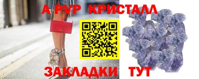 бутик Гусев
