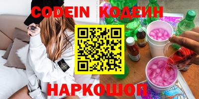 мет Гусь-Хрустальный