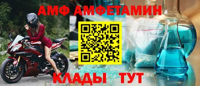 бутик Гусев