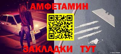 мефедрон мука Гусиноозёрск