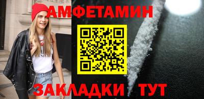 хмурый Дубна
