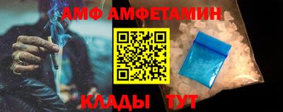 мет Гусь-Хрустальный