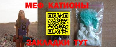 бутик Гусев