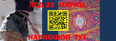 мет Гусь-Хрустальный
